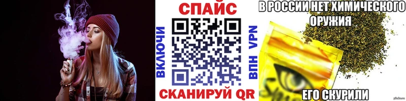 как найти закладки  Новороссийск  БУТИРАТ BDO 