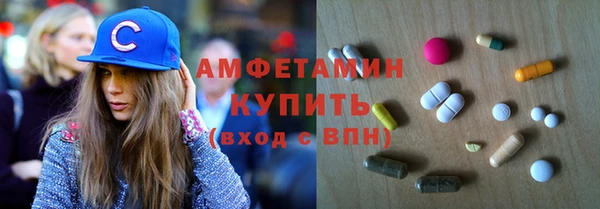 мяу мяу мука Болотное