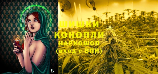 MDMA Новокубанск