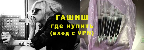 MDMA Новокубанск
