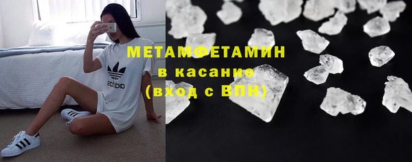 ешки Новодвинск