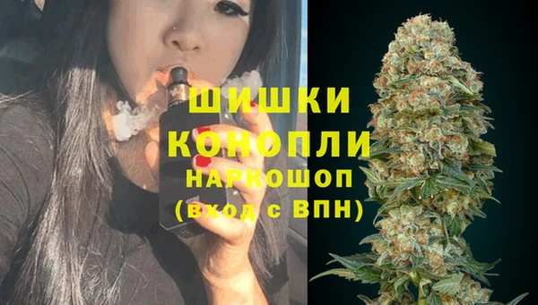 соль ск Беслан