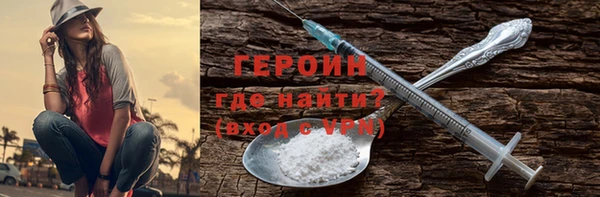 соль ск Беслан