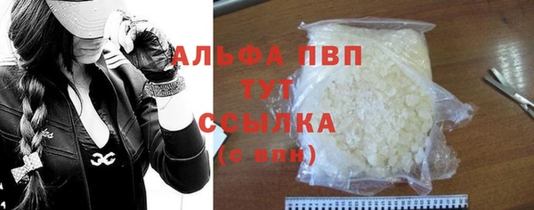 MDMA Новокубанск