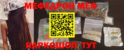 a pvp Ипатово