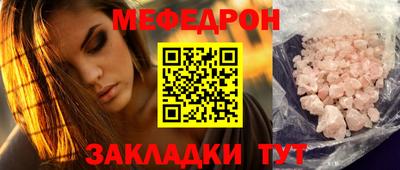 a pvp Изобильный