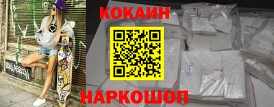марки lsd Ирбит