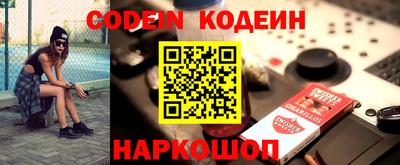 a pvp Ипатово