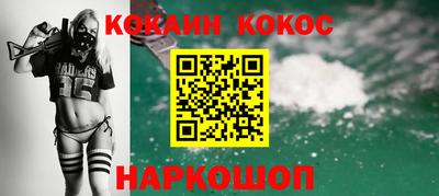 марки lsd Ирбит