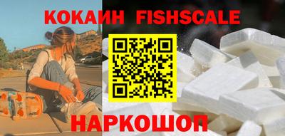 a pvp Ипатово