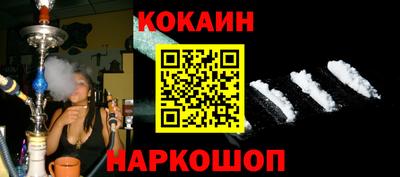 марки lsd Ирбит