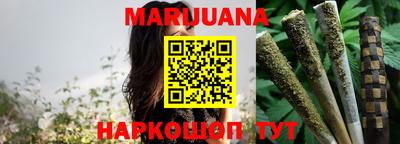 a pvp Ипатово