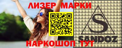 a pvp Ипатово