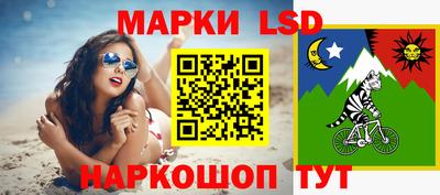 a pvp Ипатово
