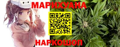 марки lsd Ирбит