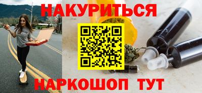 a pvp Ипатово