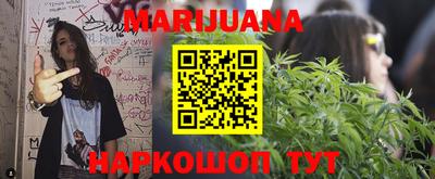 a pvp Ипатово