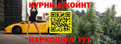 марки lsd Ирбит