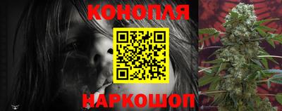 марки lsd Ирбит