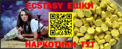 a pvp Ипатово