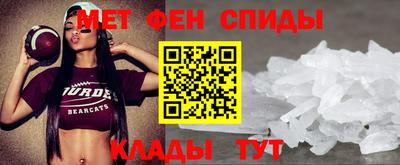 марки lsd Ирбит