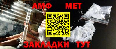 марки lsd Ирбит