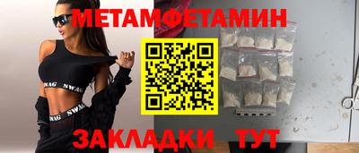 a pvp Ипатово