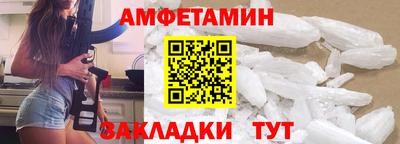 a pvp Ипатово