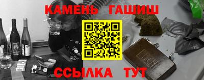 a pvp Ипатово