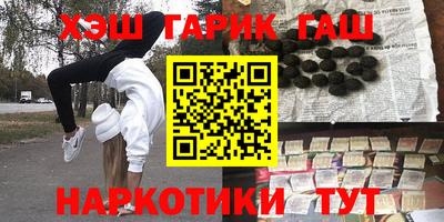 a pvp Ипатово