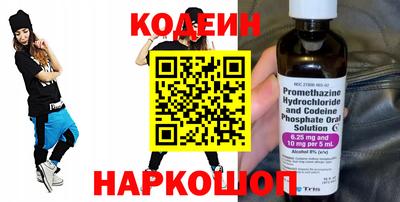 a pvp Изобильный
