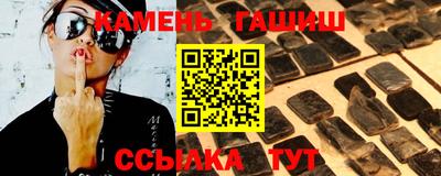 a pvp Ипатово