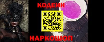 a pvp Изобильный
