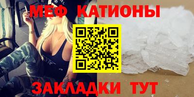 марки lsd Ирбит