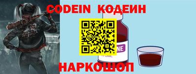 a pvp Ипатово