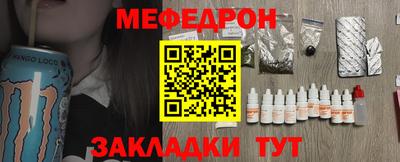 a pvp Ипатово