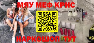 марки lsd Ирбит